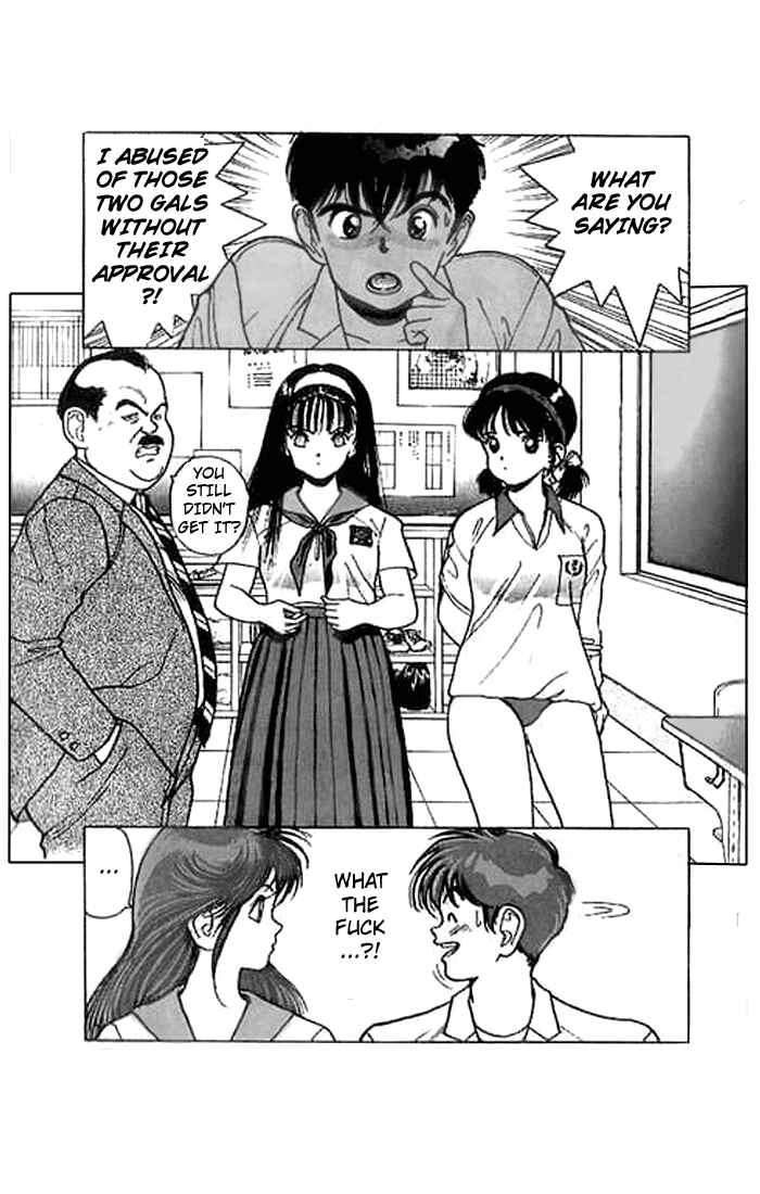 Page 2 Chapter 22 Angel - Highschool Sexual Bad Boys and Girls Story