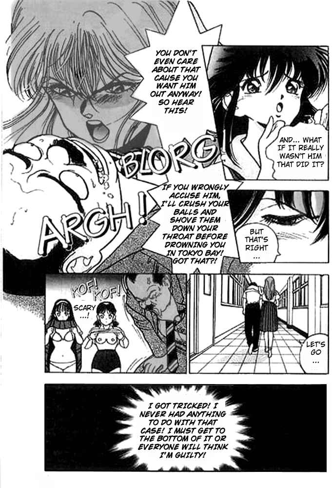 Page 6 Chapter 22 Angel - Highschool Sexual Bad Boys and Girls Story