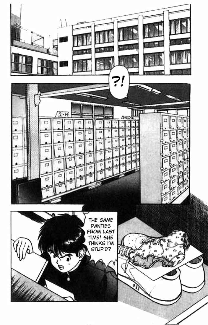 Page 2 Chapter 9 Angel - Highschool Sexual Bad Boys and Girls Story