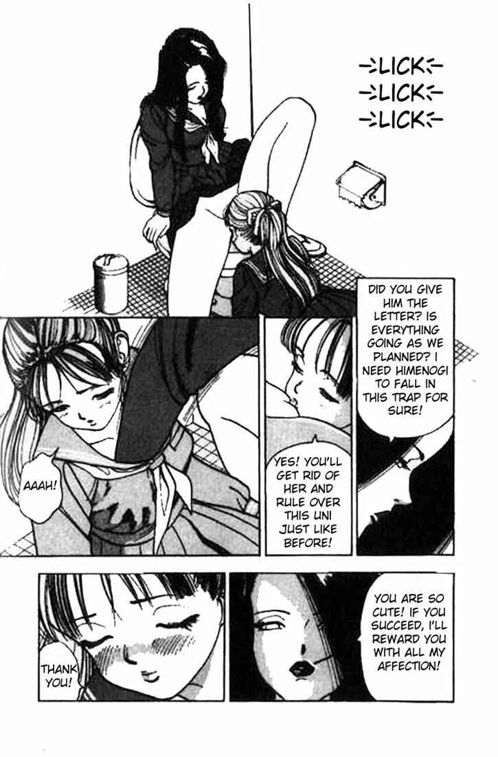 Page 7 Chapter 9 Angel - Highschool Sexual Bad Boys and Girls Story