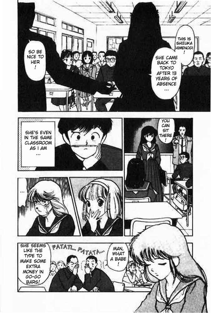 Page 12 Chapter 2 Angel - Highschool Sexual Bad Boys and Girls Story