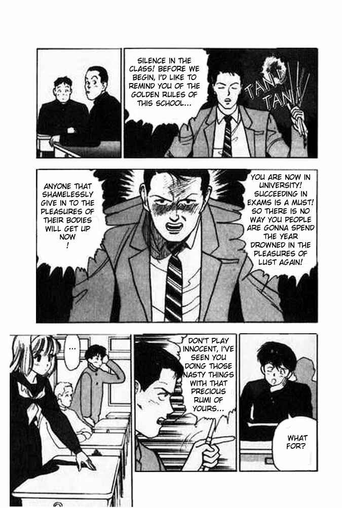 Page 13 Chapter 2 Angel - Highschool Sexual Bad Boys and Girls Story
