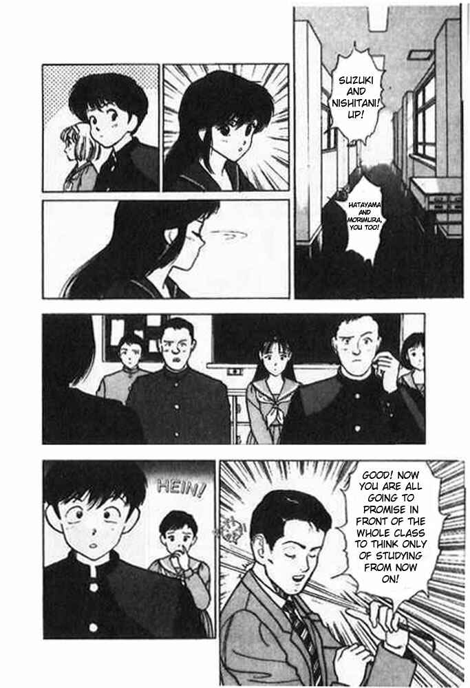 Page 14 Chapter 2 Angel - Highschool Sexual Bad Boys and Girls Story