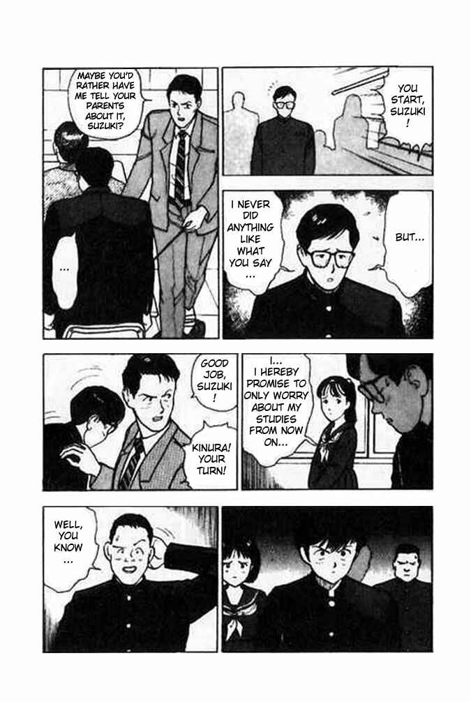 Page 15 Chapter 2 Angel - Highschool Sexual Bad Boys and Girls Story