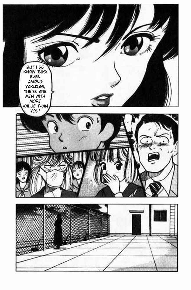Page 19 Chapter 2 Angel - Highschool Sexual Bad Boys and Girls Story