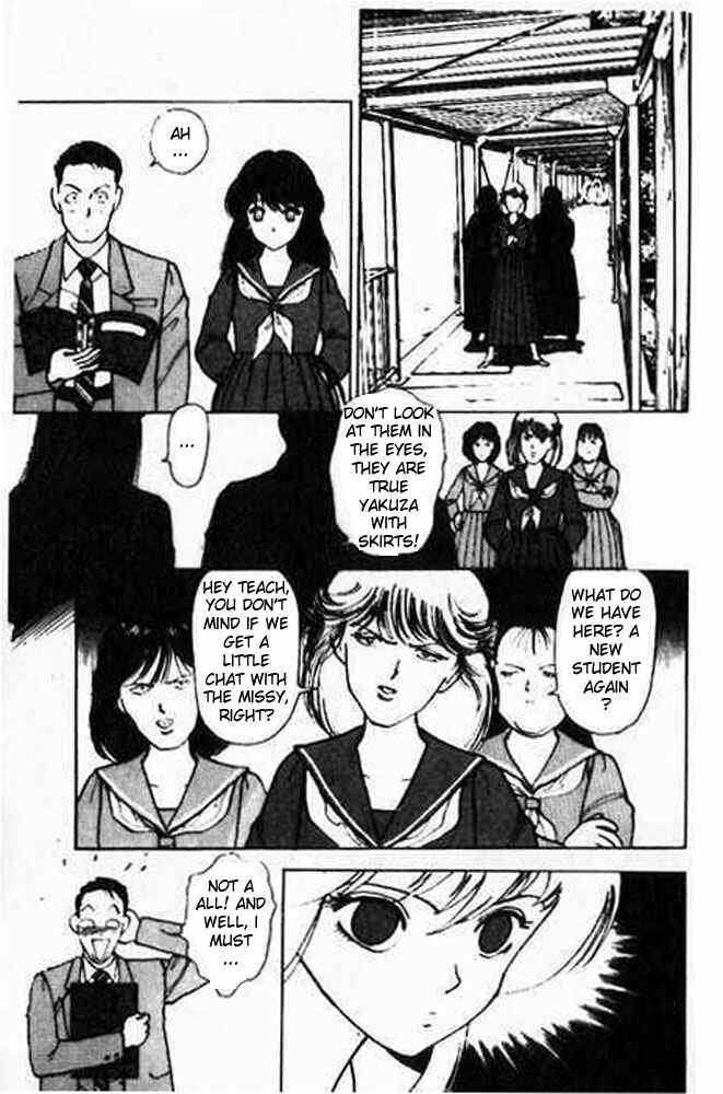 Page 3 Chapter 2 Angel - Highschool Sexual Bad Boys and Girls Story