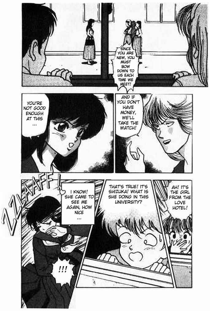Page 6 Chapter 2 Angel - Highschool Sexual Bad Boys and Girls Story