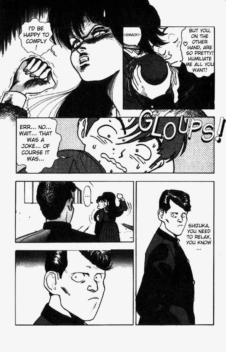 Page 13 Chapter 8 Angel - Highschool Sexual Bad Boys and Girls Story