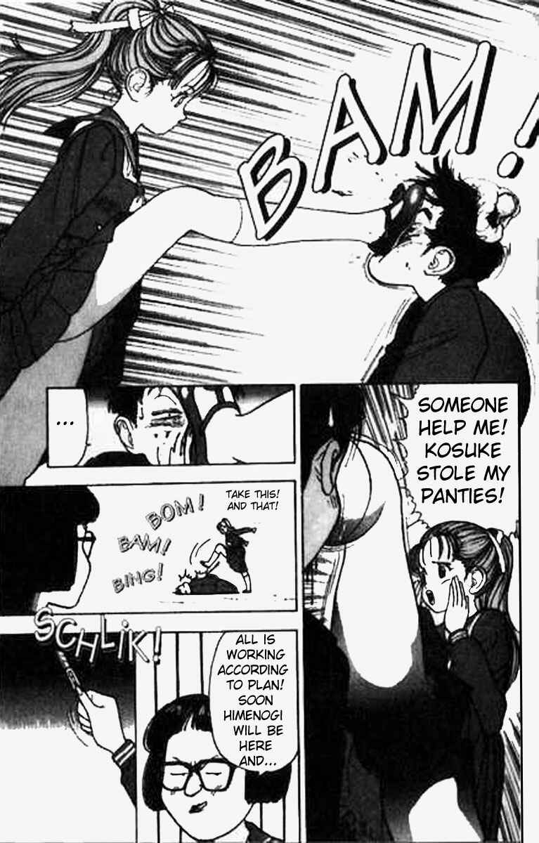 Page 17 Chapter 8 Angel - Highschool Sexual Bad Boys and Girls Story