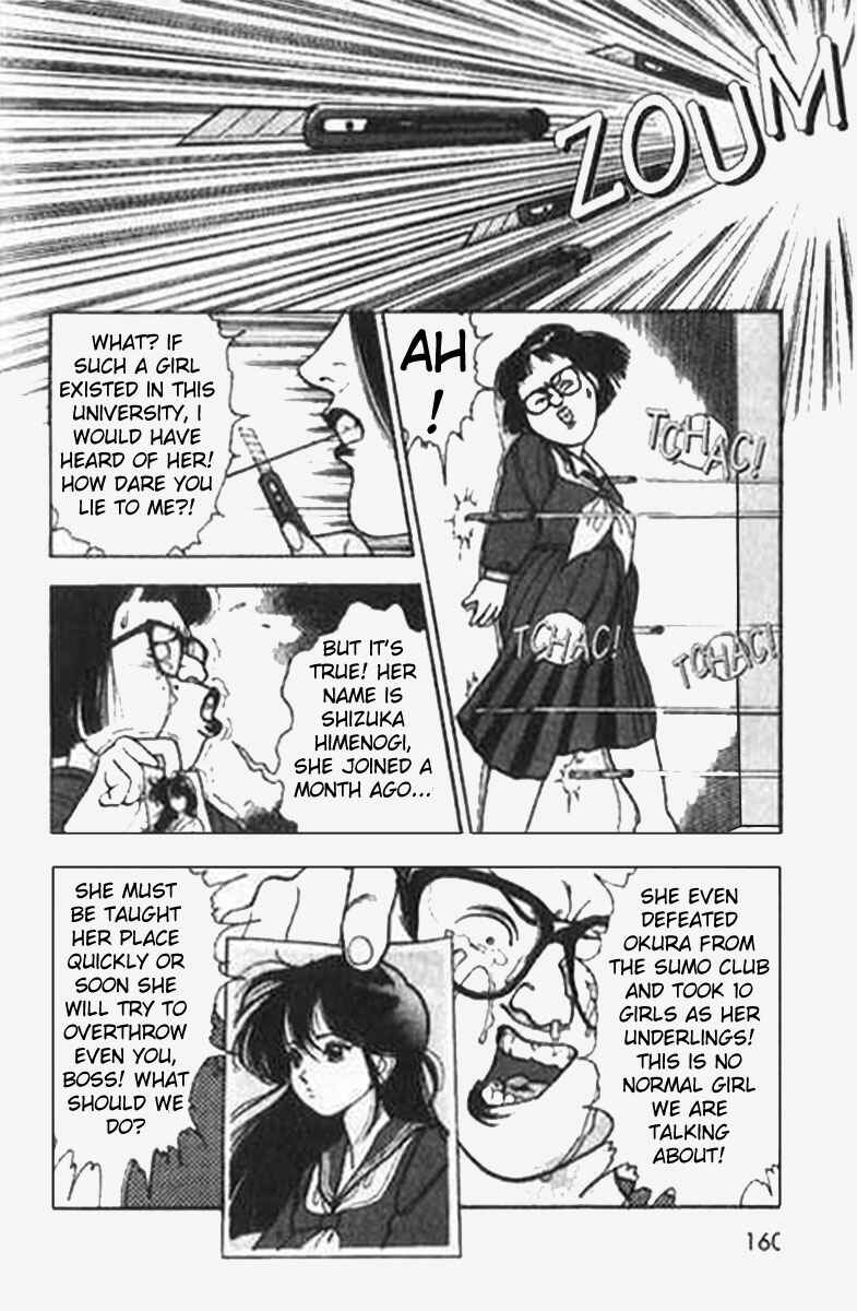 Page 6 Chapter 8 Angel - Highschool Sexual Bad Boys and Girls Story