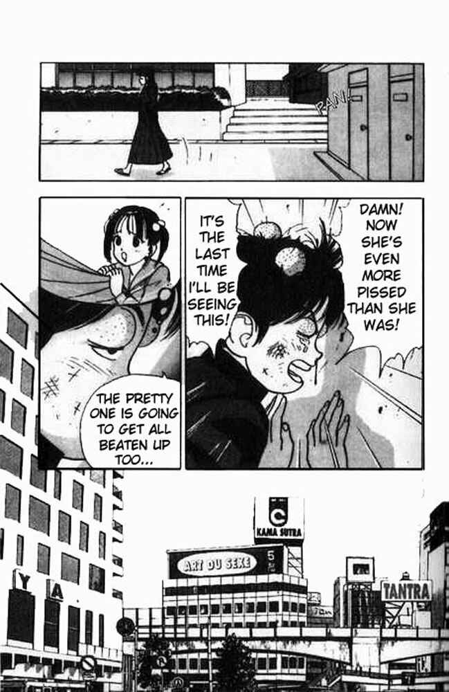Page 5 Chapter 5 Angel - Highschool Sexual Bad Boys and Girls Story