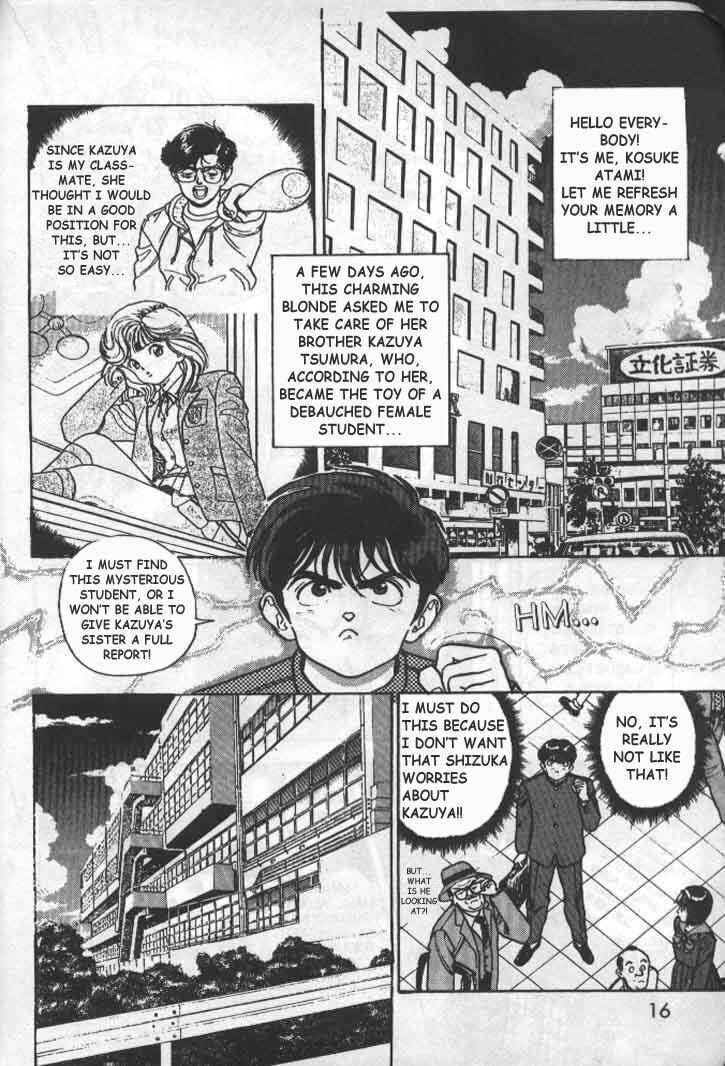 Page 6 Chapter 39 Angel - Highschool Sexual Bad Boys and Girls Story