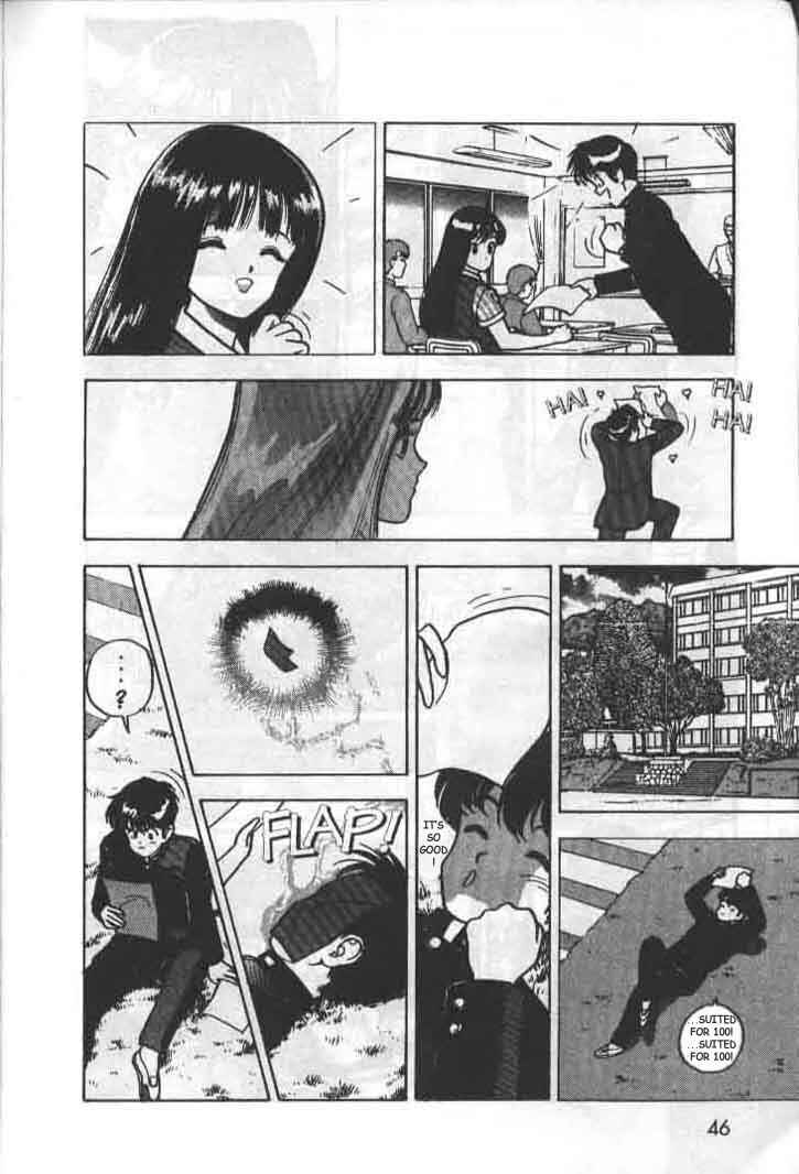 Page 14 Chapter 40 Angel - Highschool Sexual Bad Boys and Girls Story
