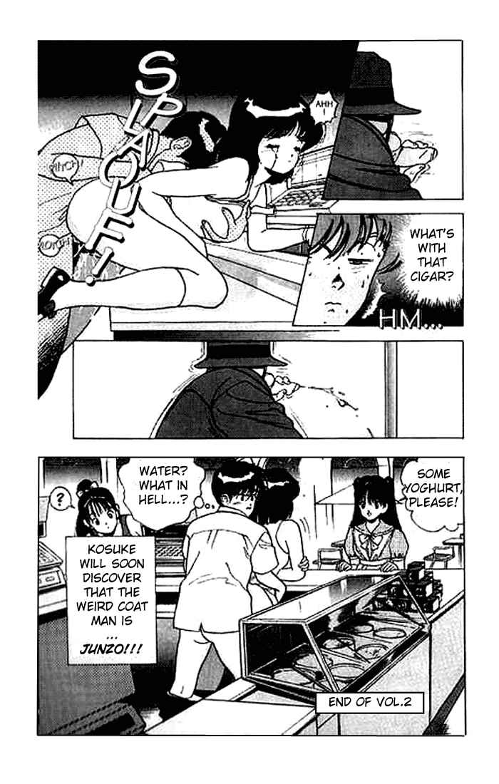 Page 17 Chapter 19 Angel - Highschool Sexual Bad Boys and Girls Story