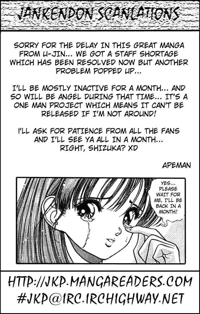 Page 18 Chapter 19 Angel - Highschool Sexual Bad Boys and Girls Story