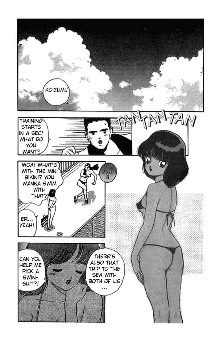Page 2 Chapter 19 Angel - Highschool Sexual Bad Boys and Girls Story