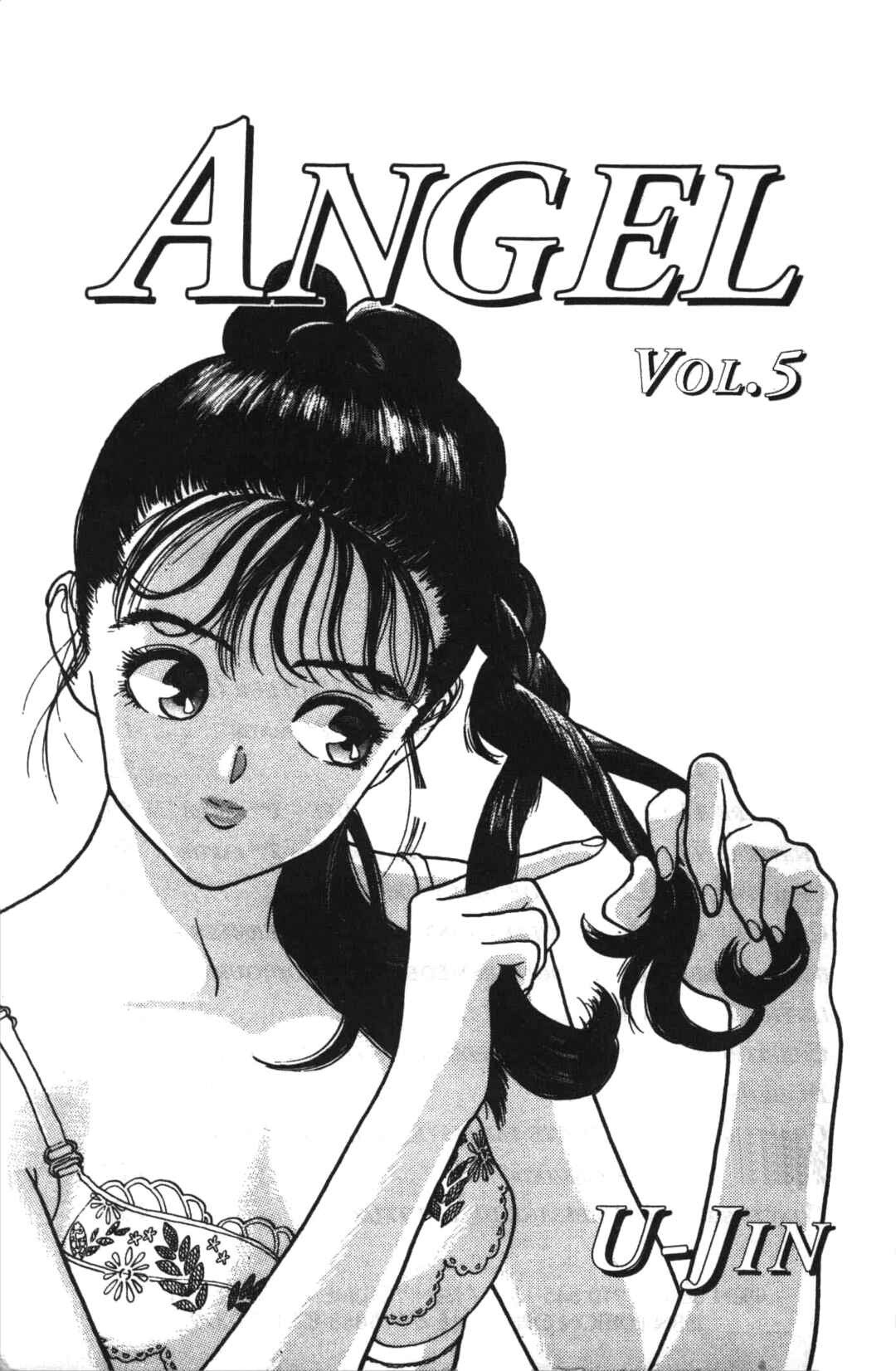 Page 3 Chapter 38.1 Angel - Highschool Sexual Bad Boys and Girls Story