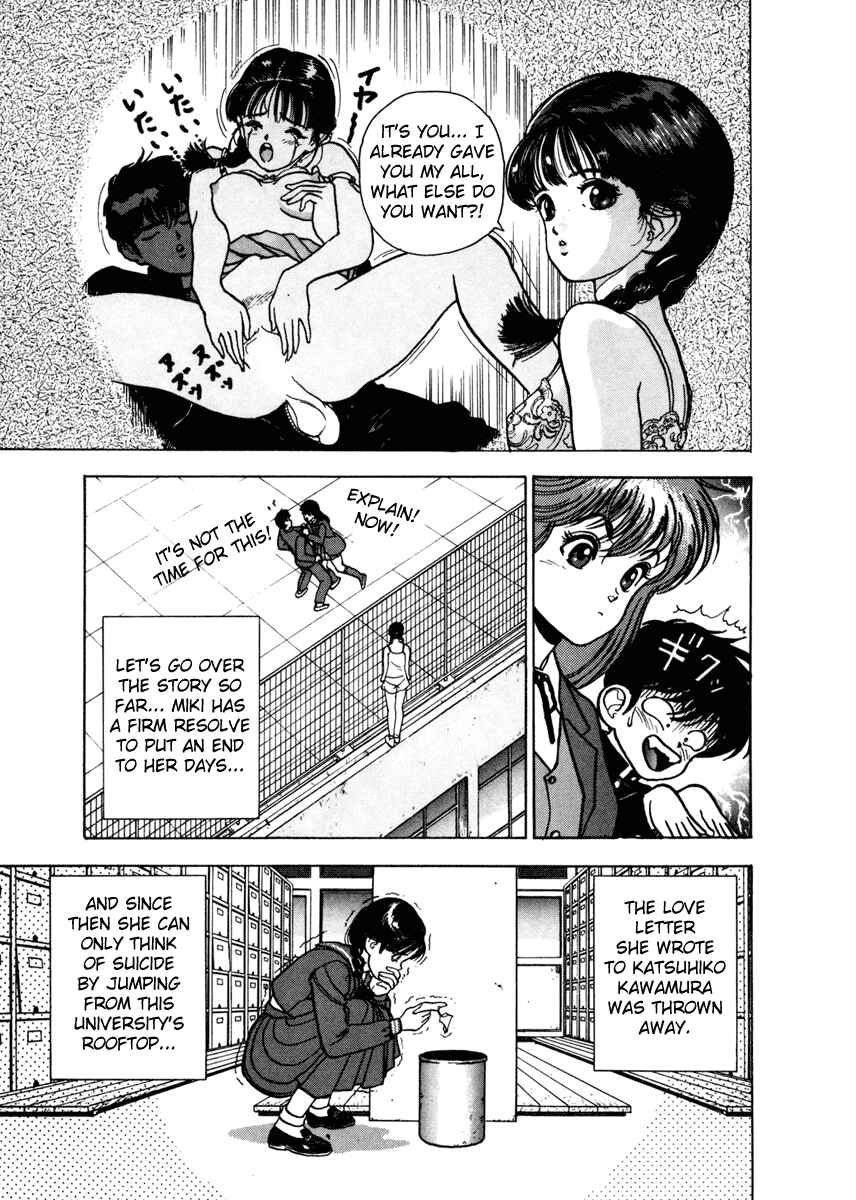 Page 3 Chapter 34 Angel - Highschool Sexual Bad Boys and Girls Story