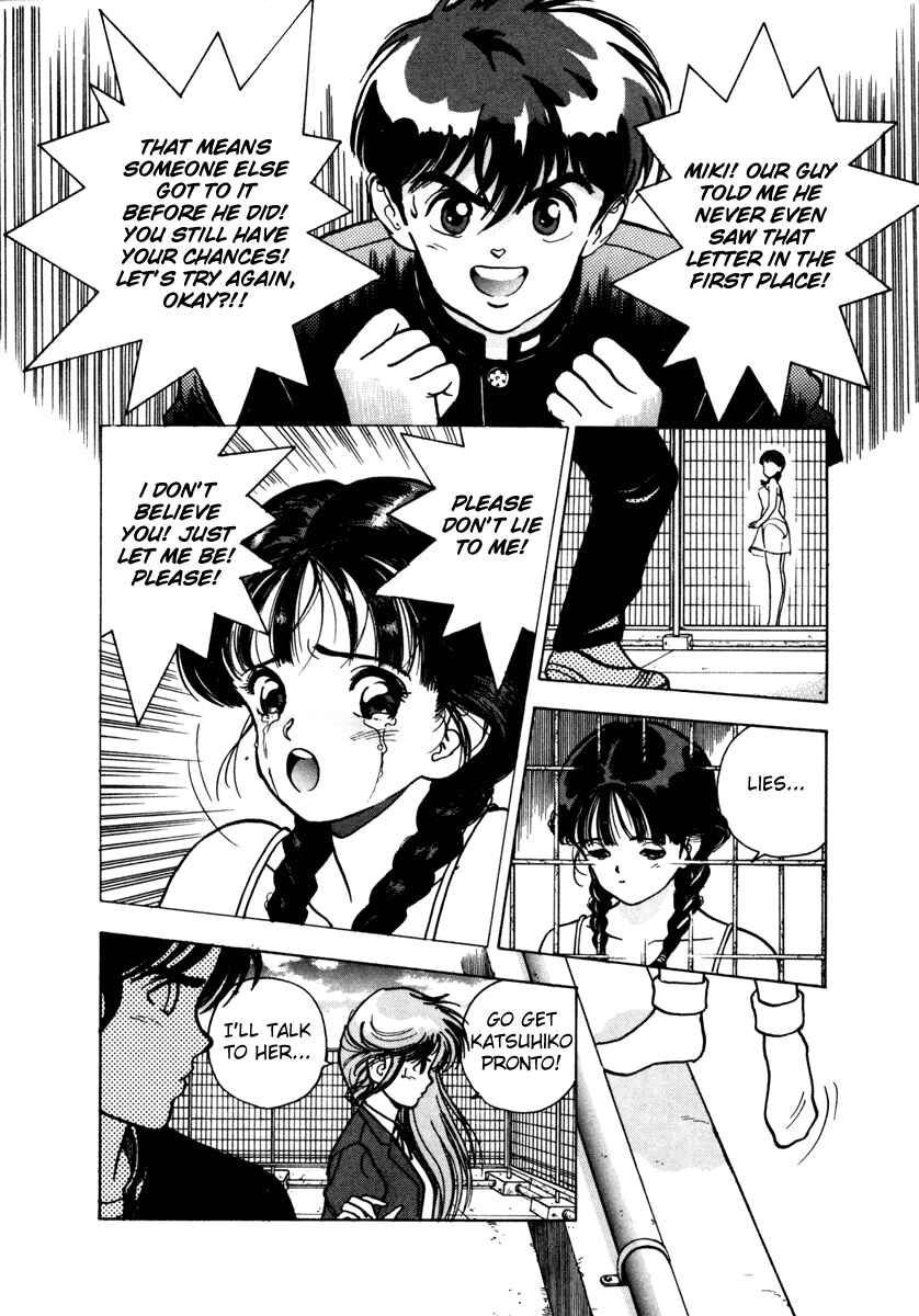 Page 4 Chapter 34 Angel - Highschool Sexual Bad Boys and Girls Story