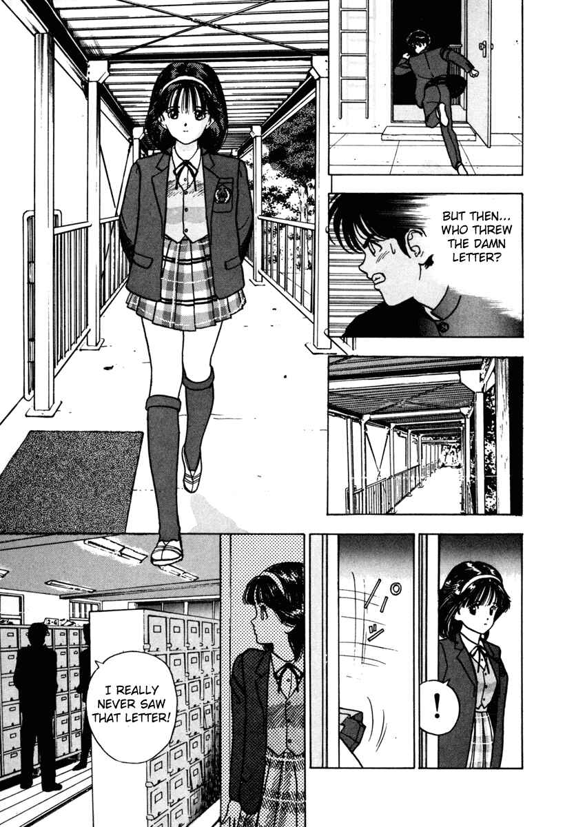 Page 5 Chapter 34 Angel - Highschool Sexual Bad Boys and Girls Story