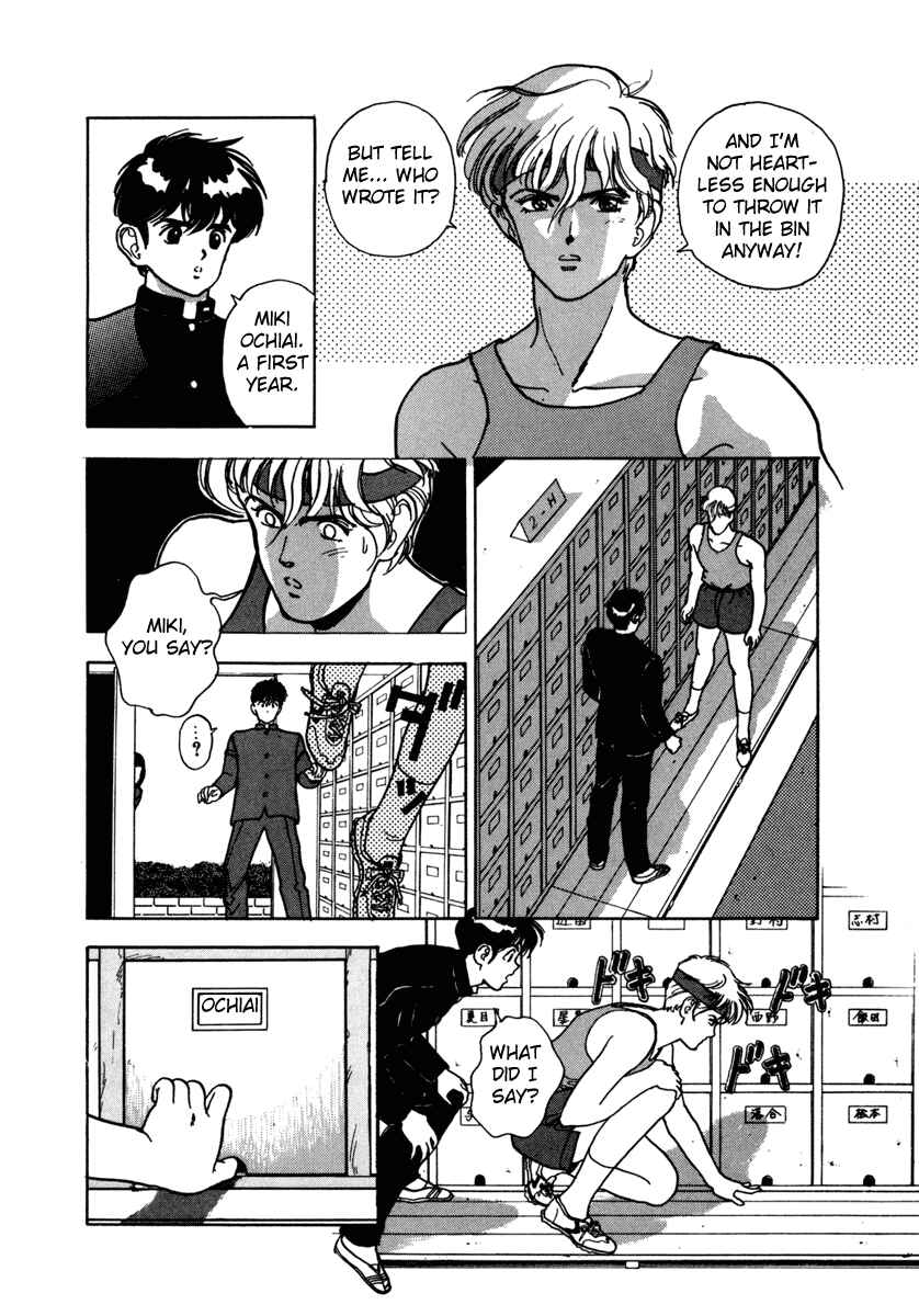 Page 6 Chapter 34 Angel - Highschool Sexual Bad Boys and Girls Story