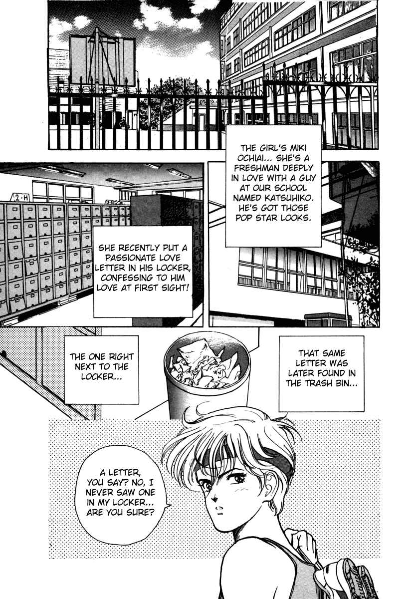 Page 15 Chapter 33 Angel - Highschool Sexual Bad Boys and Girls Story