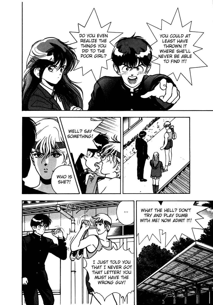 Page 16 Chapter 33 Angel - Highschool Sexual Bad Boys and Girls Story