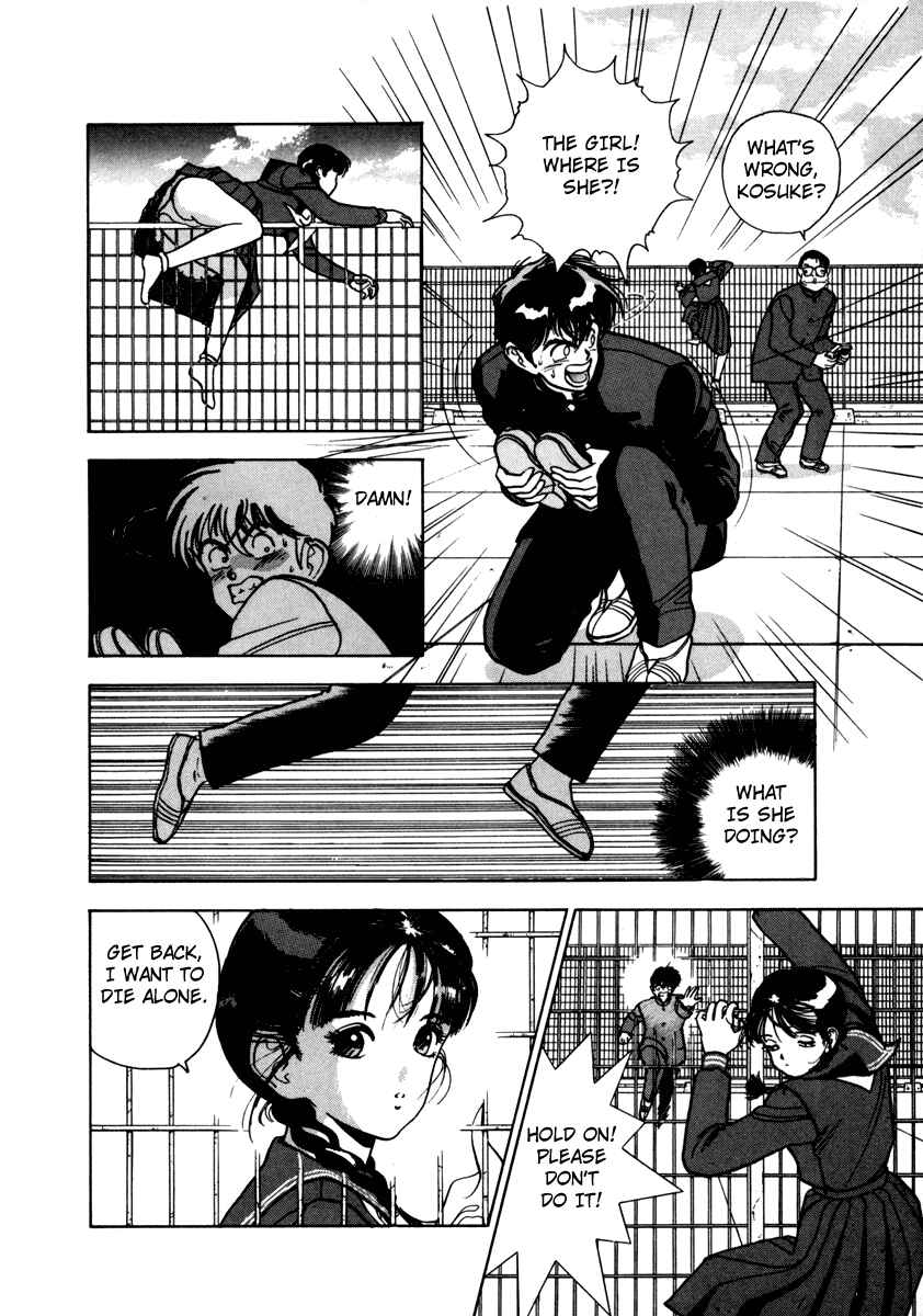 Page 6 Chapter 33 Angel - Highschool Sexual Bad Boys and Girls Story