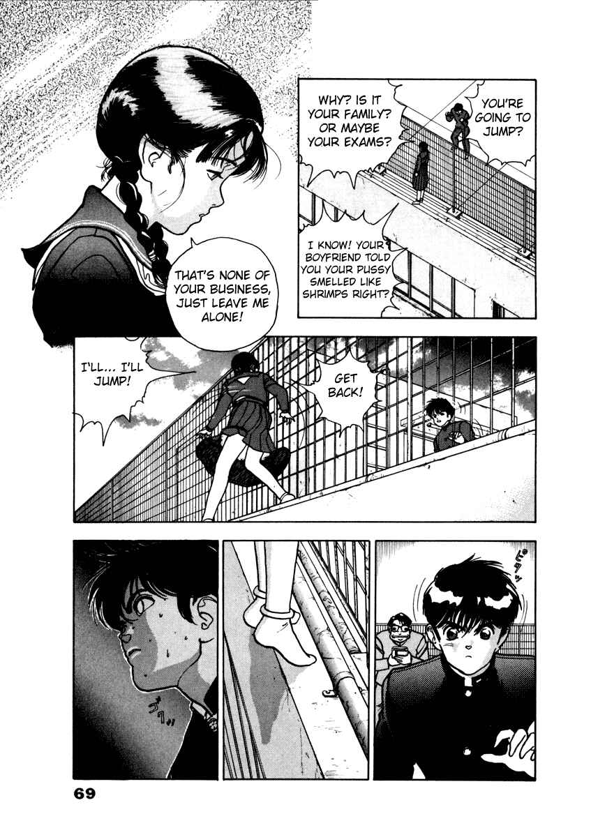 Page 7 Chapter 33 Angel - Highschool Sexual Bad Boys and Girls Story