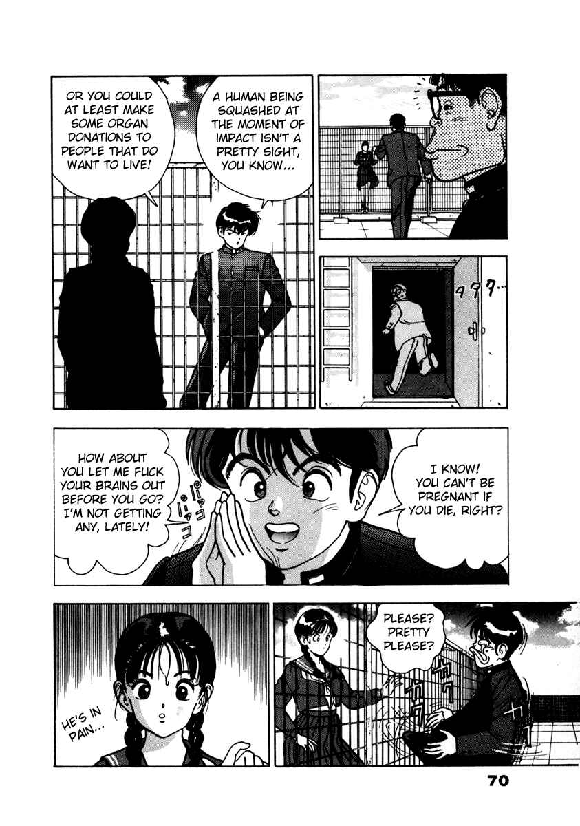 Page 8 Chapter 33 Angel - Highschool Sexual Bad Boys and Girls Story