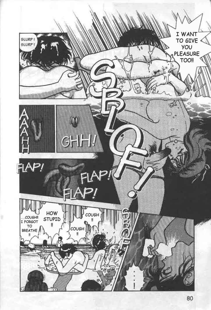 Page 12 Chapter 42 Angel - Highschool Sexual Bad Boys and Girls Story