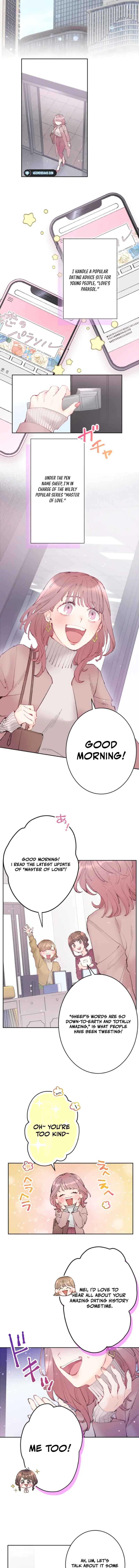 Page 3 Chapter 1 The Love Affairs of the Strong