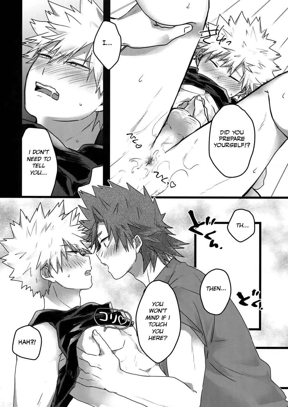 Page 17 Chapter 1 Boku no Hero Academia - Gobusata Noukou Therapy (Doujinshi)