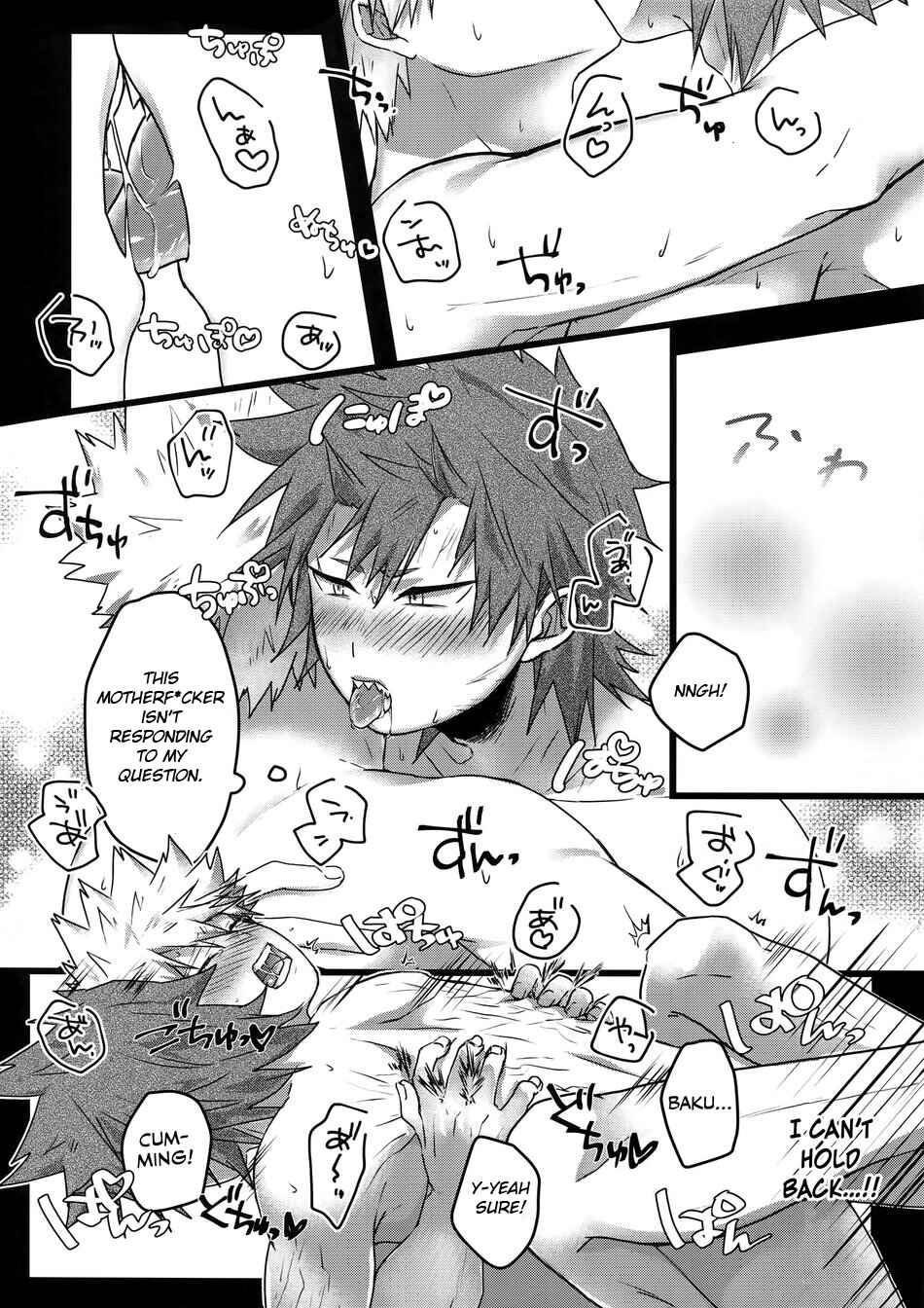 Page 21 Chapter 1 Boku no Hero Academia - Gobusata Noukou Therapy (Doujinshi)