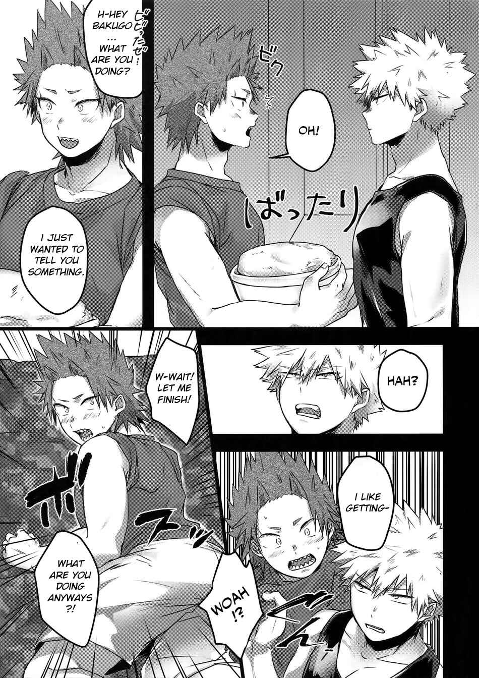 Page 4 Chapter 1 Boku no Hero Academia - Gobusata Noukou Therapy (Doujinshi)
