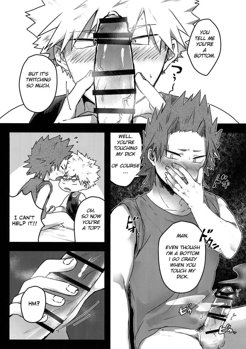 Page 8 Chapter 1 Boku no Hero Academia - Gobusata Noukou Therapy (Doujinshi)