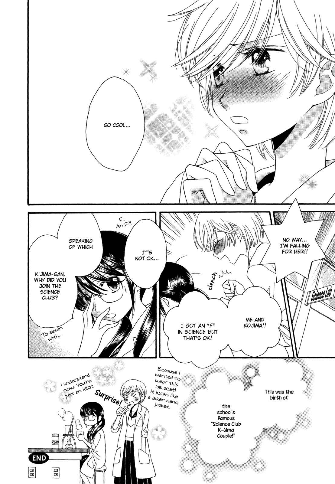 Page 10 Chapter Unknown_8232 Afterschool Girl