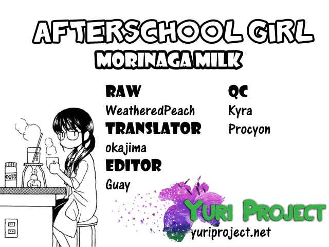 Page 11 Chapter Unknown_8232 Afterschool Girl