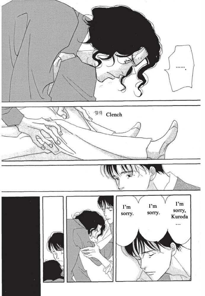 Page 19 Chapter 3 A Childs Temperature