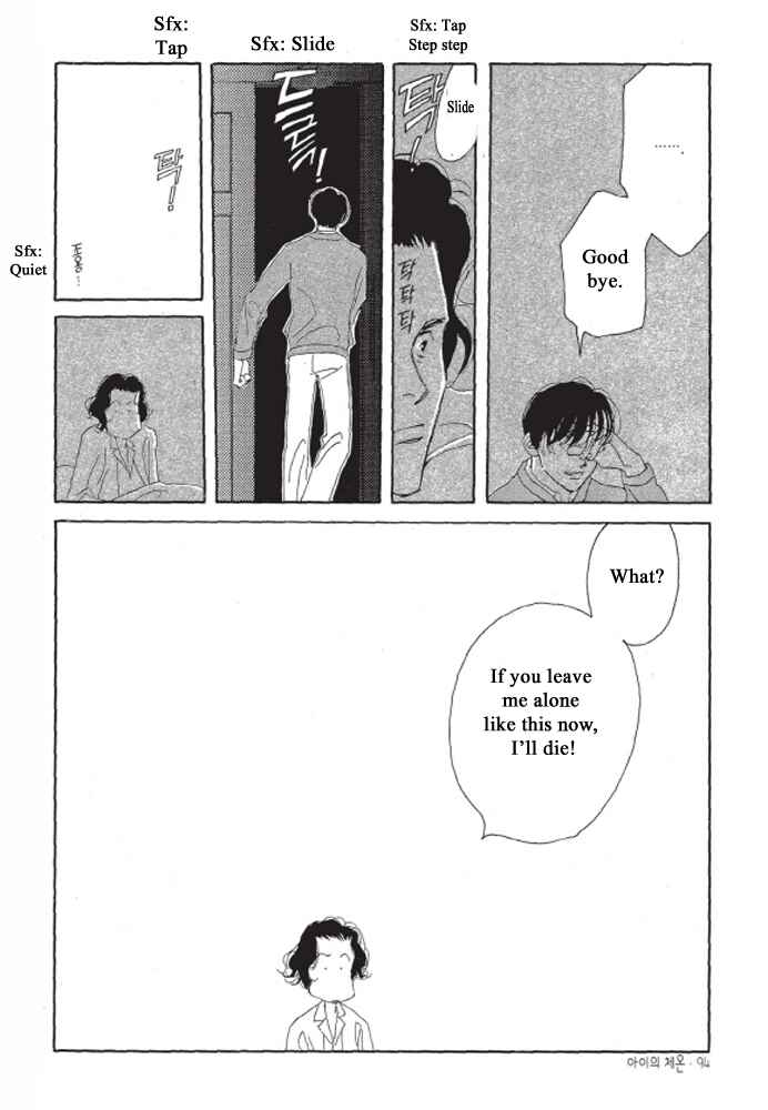 Page 32 Chapter 3 A Childs Temperature