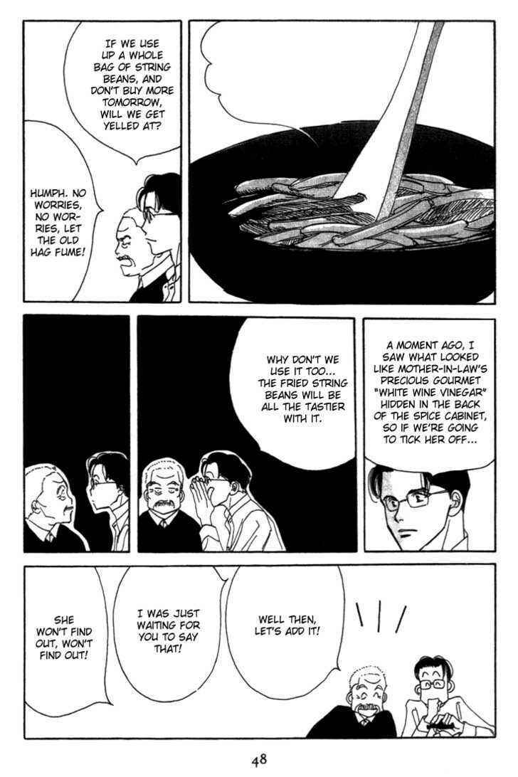 Page 13 Chapter 2 A Childs Temperature