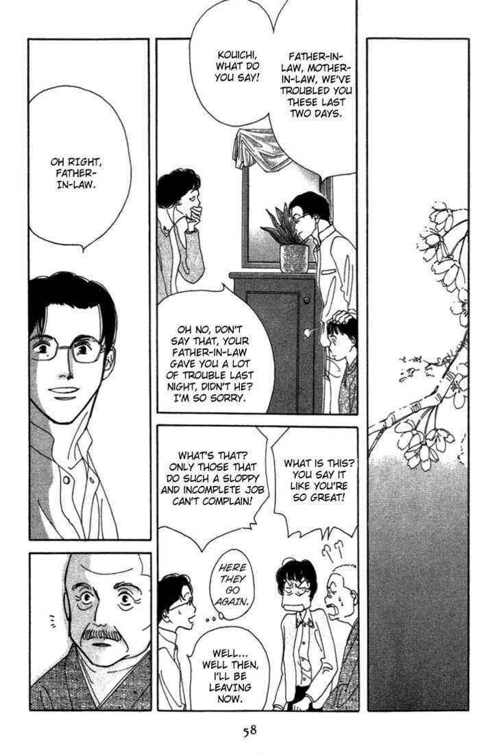 Page 21 Chapter 2 A Childs Temperature