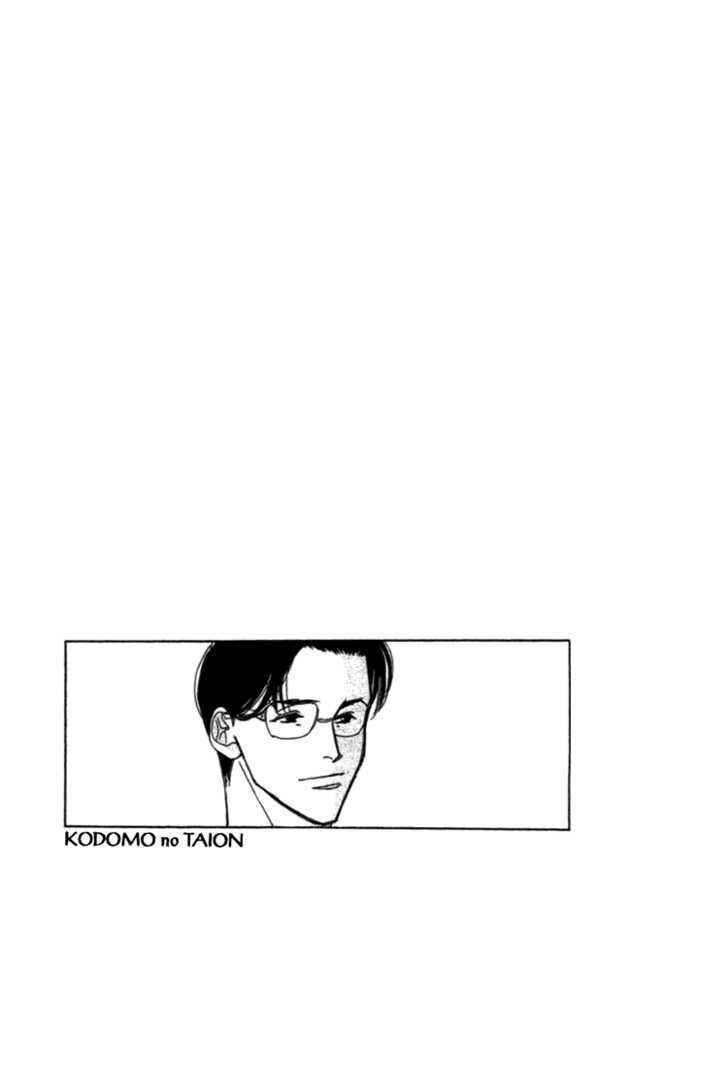 Page 24 Chapter 2 A Childs Temperature