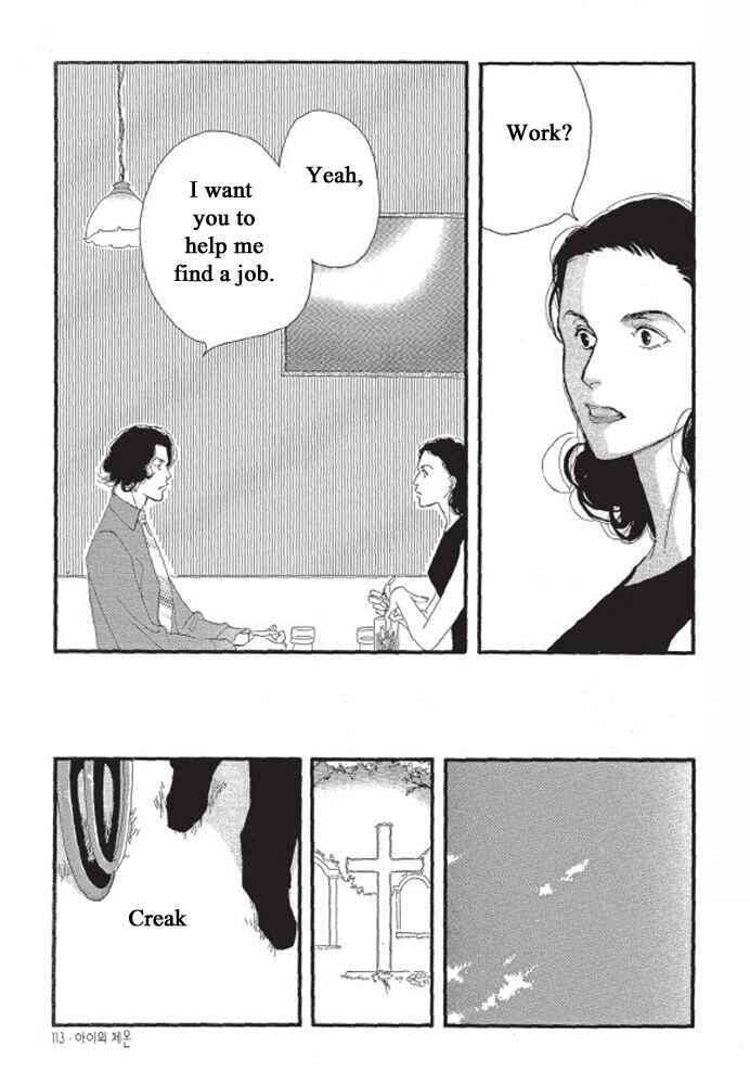 Page 18 Chapter 4 A Childs Temperature
