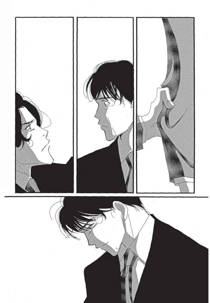 Page 27 Chapter 4 A Childs Temperature