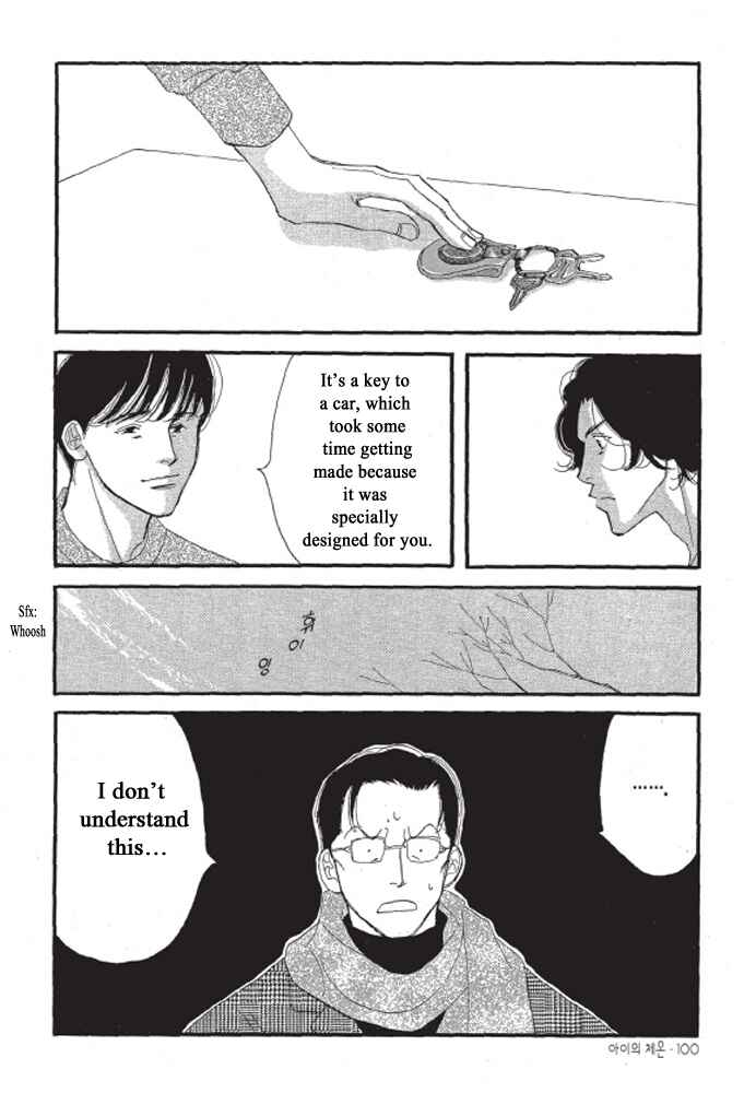 Page 5 Chapter 4 A Childs Temperature