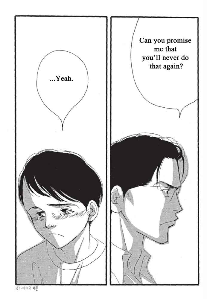 Page 28 Chapter 6 A Childs Temperature