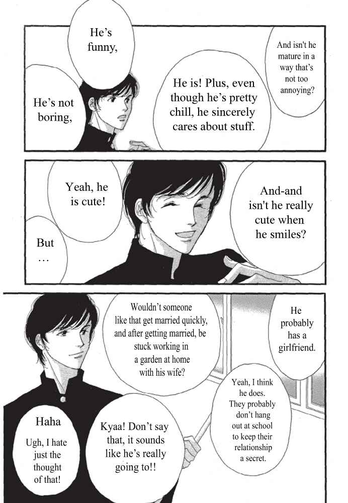 Page 3 Chapter 6 A Childs Temperature