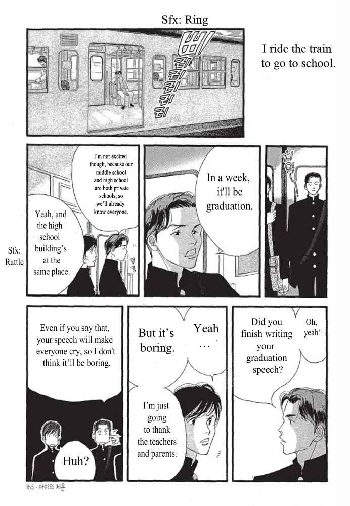 Page 7 Chapter 6 A Childs Temperature