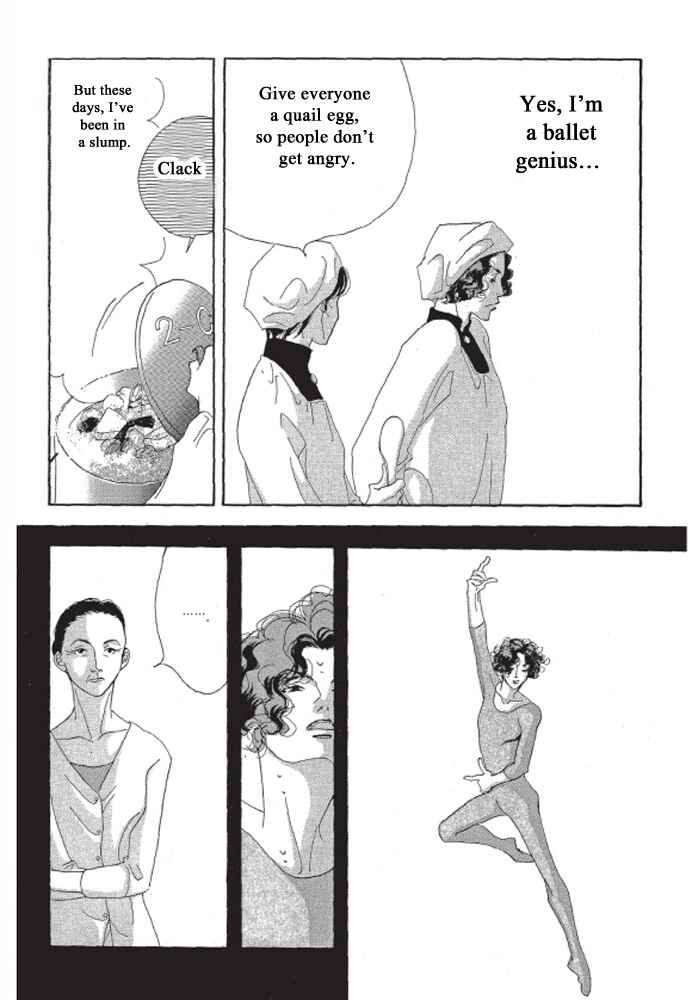 Page 10 Chapter 5 A Childs Temperature